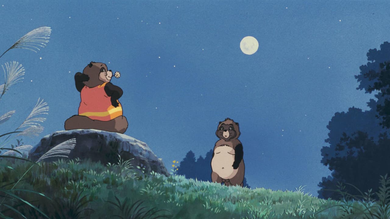 Pom Poko still 7