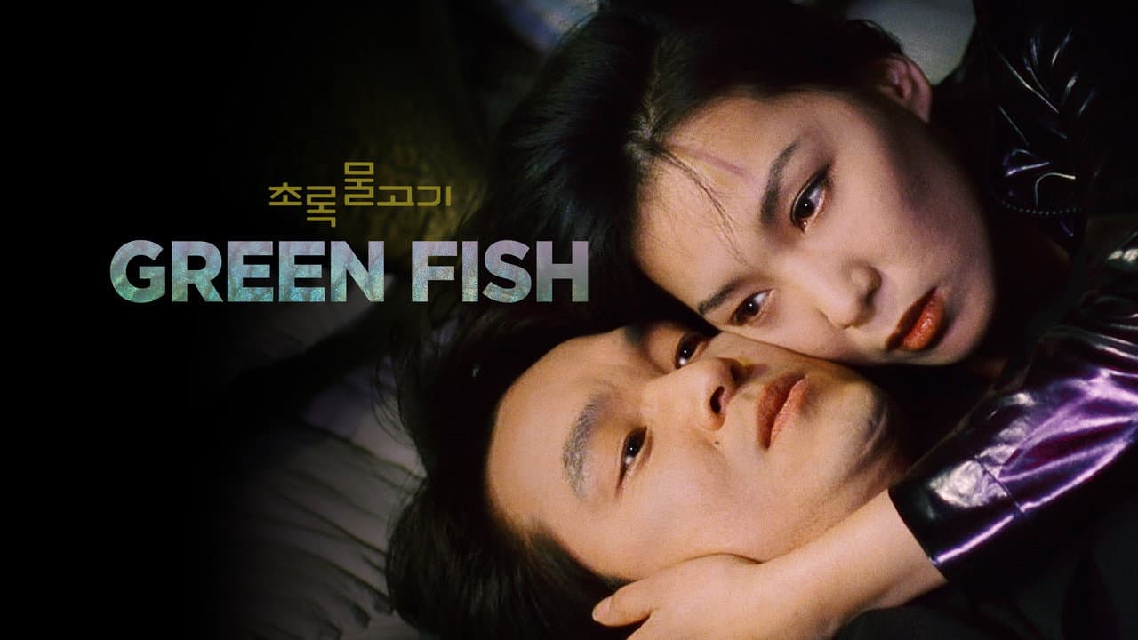 Green Fish still 5