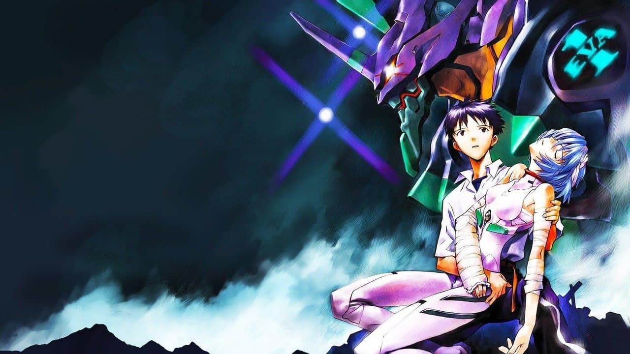 Neon Genesis Evangelion: Death and Rebirth still 7