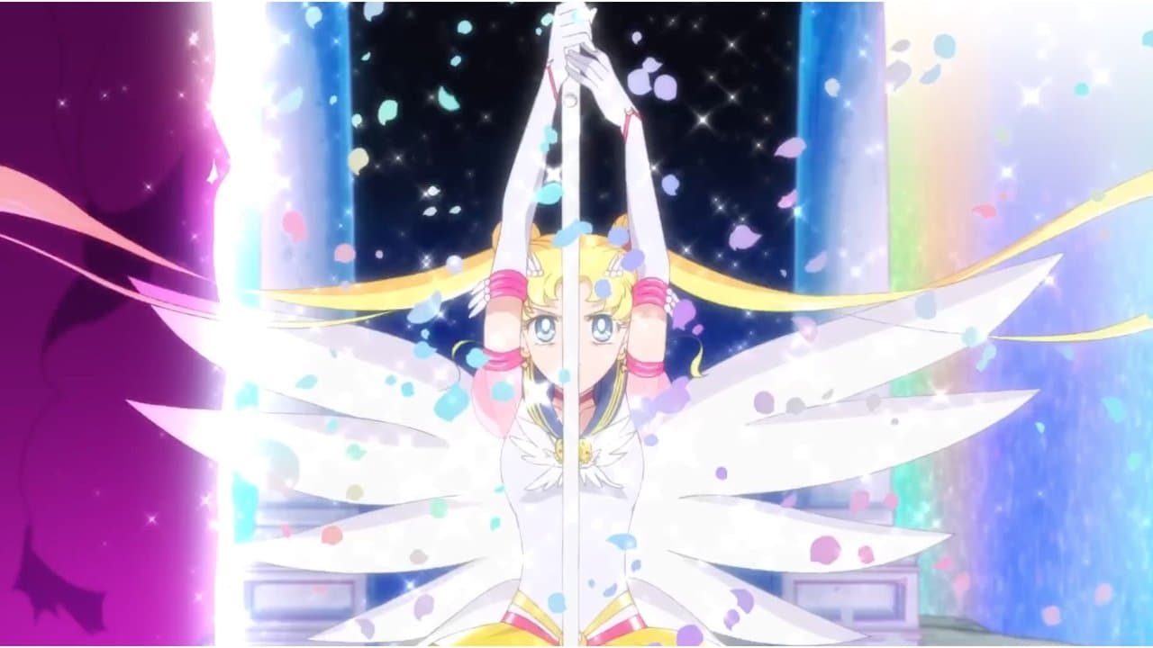 Pretty Guardian Sailor Moon Cosmos the Movie Part 2 still 3