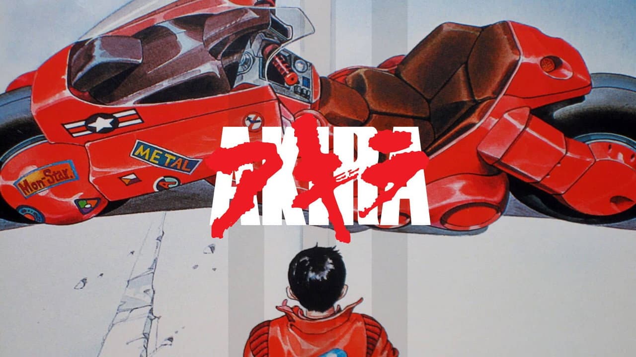 Akira still 7