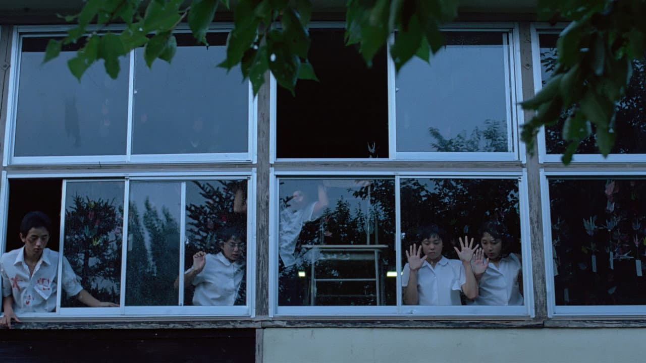 Typhoon Club still 2