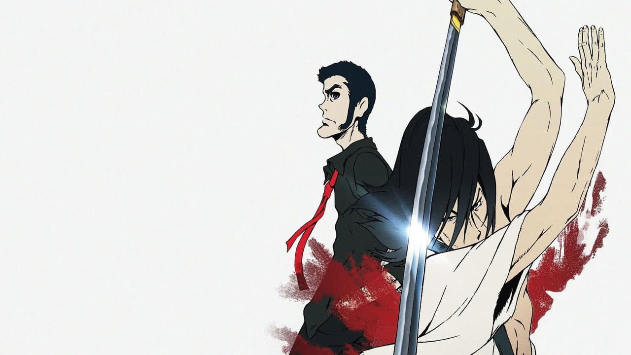 Lupin the 3rd: Goemon's Blood Spray still 5