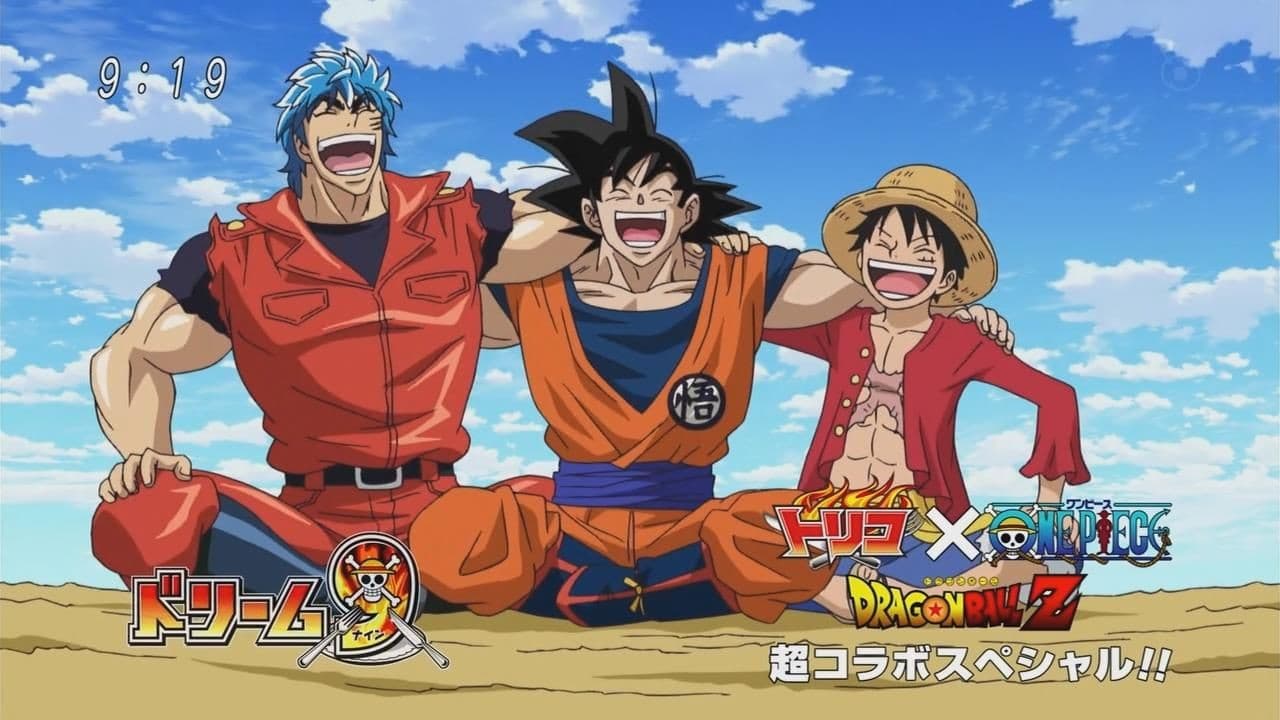 Dream 9 Toriko x One Piece x Dragon Ball Z Super Collaboration Special!! still 5