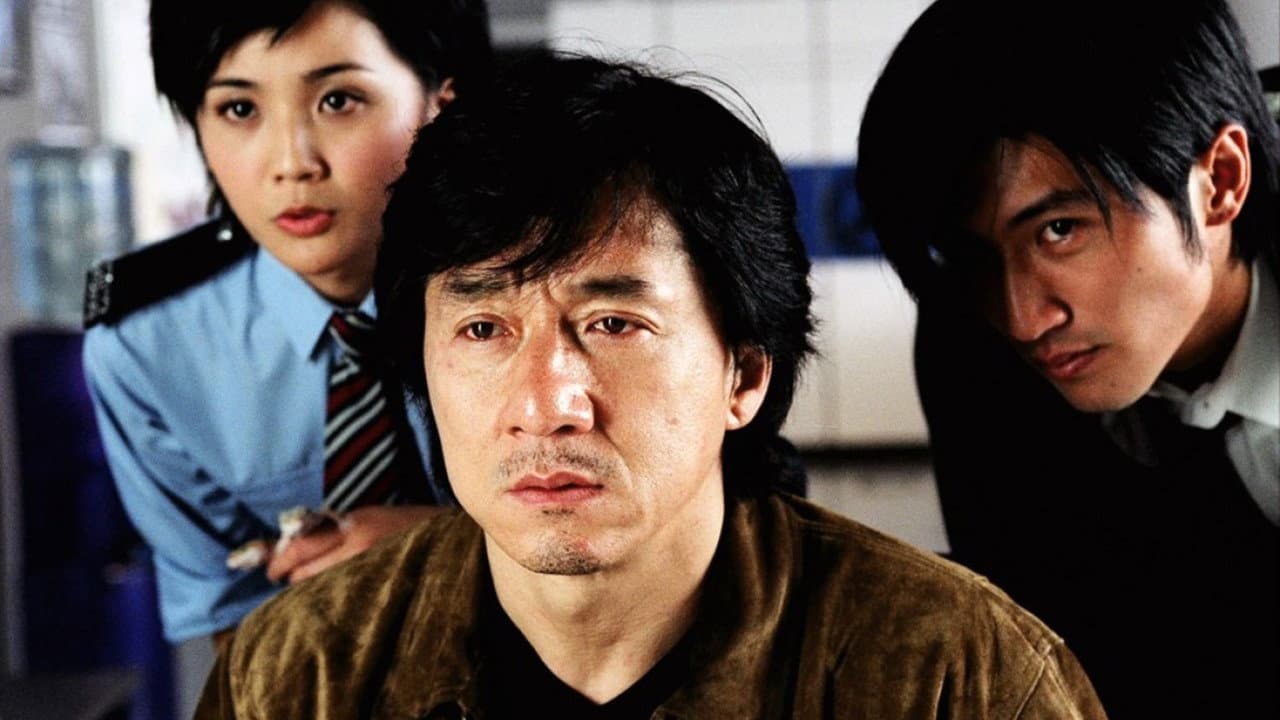 New Police Story still 8