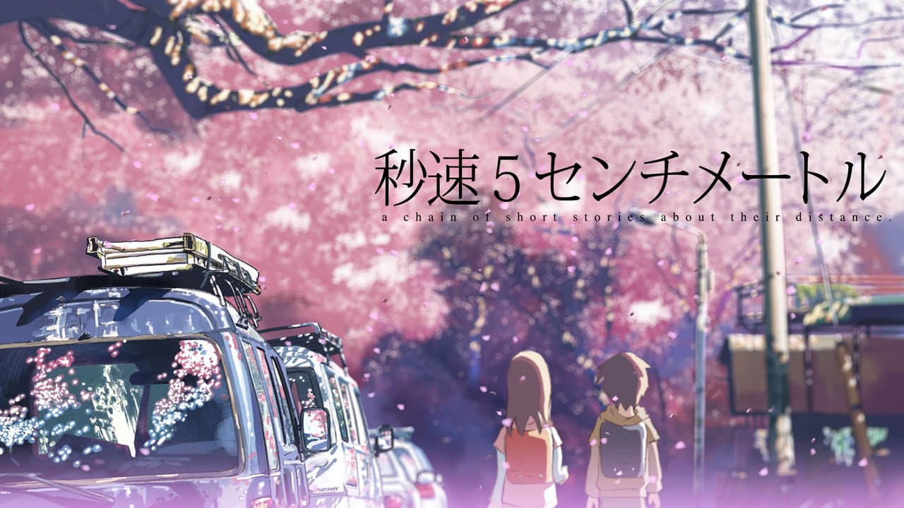 5 Centimeters per Second still 1