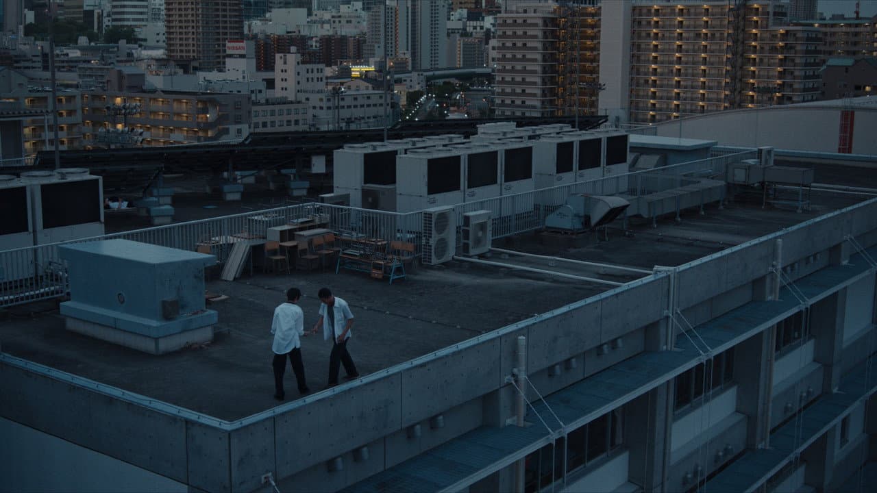 Happyend still 4