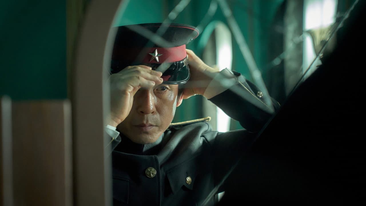 Phantom still 8