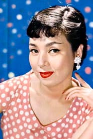 Machiko Ky艒