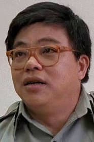 Barry Wong Ping-yiu
