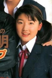 Hirono Kudo