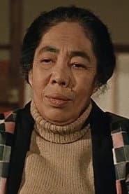 Eiko Miyoshi