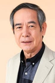 Ichirō Ogura