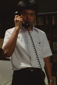 Yuichi Mikami