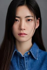 Kim Ha-young