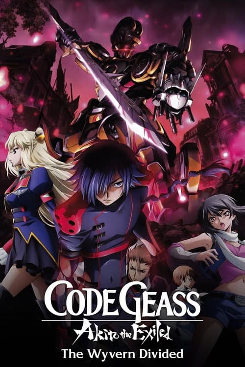 Code Geass: Akito the Exiled 2: The Wyvern Divided still 5