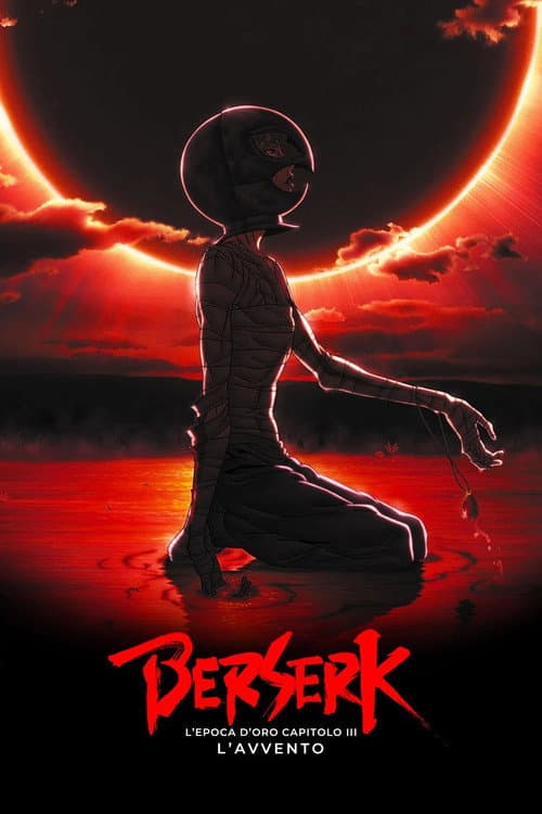 Berserk: The Golden Age Arc III - The Advent still 8