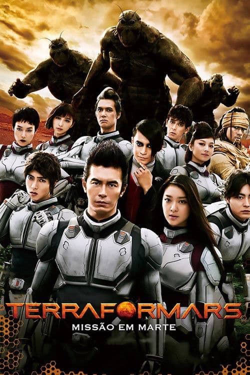 Terra Formars still 8