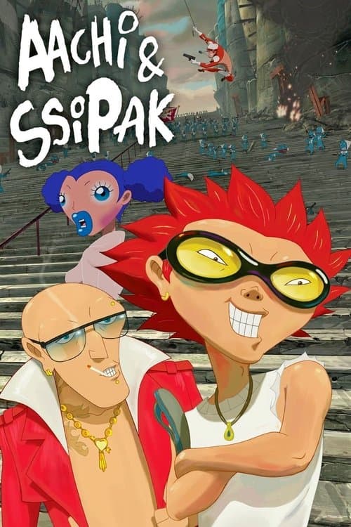 Aachi & Ssipak still 3
