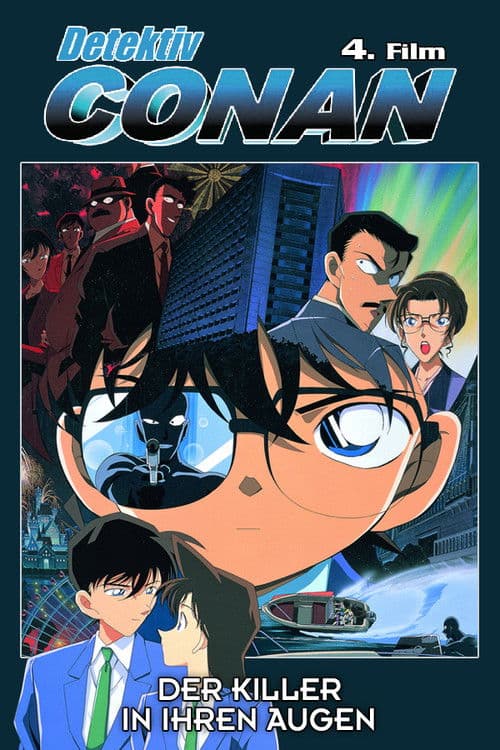 Detective Conan: Captured in Her Eyes still 5