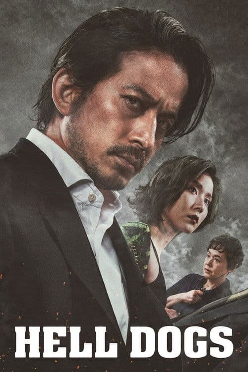 Hell Dogs still 6
