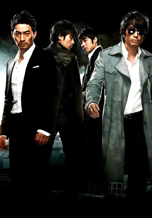 A Better Tomorrow still 7