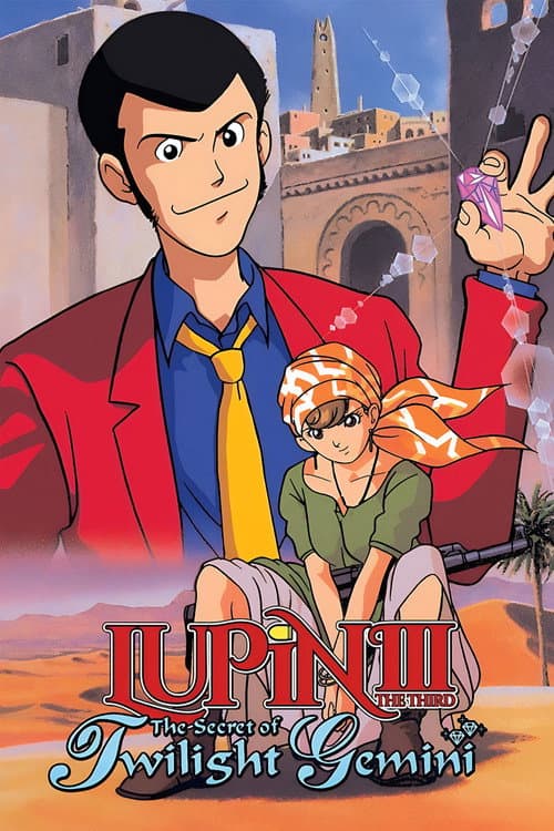 Lupin the Third: The Secret of Twilight Gemini still 6