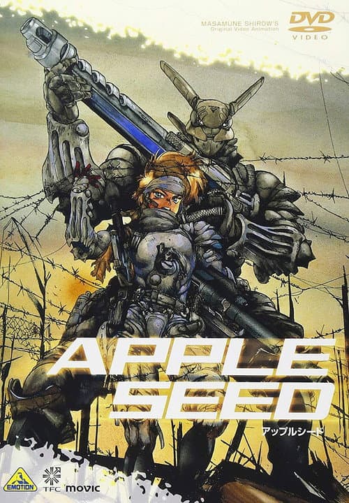 Appleseed still 5