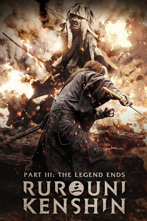 Rurouni Kenshin Part III: The Legend Ends still 7
