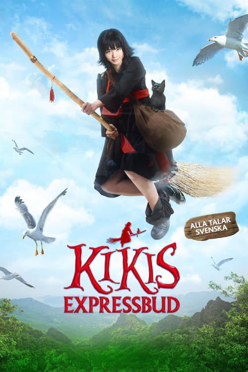 Kiki's Delivery Service still 8