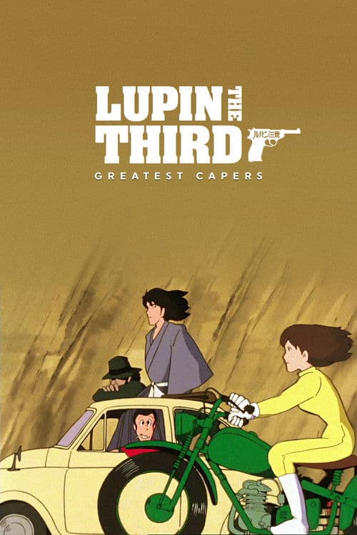 Lupin the Third: Greatest Capers still 4