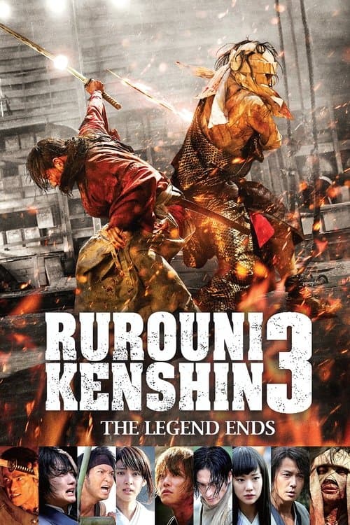 Rurouni Kenshin Part III: The Legend Ends still 4