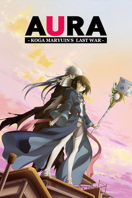Aura: Koga Maryuin's Last War still 6