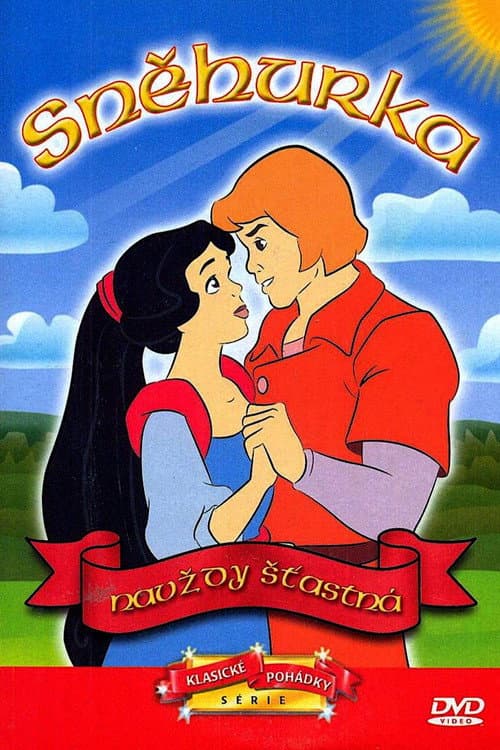 Happily Ever After still 4