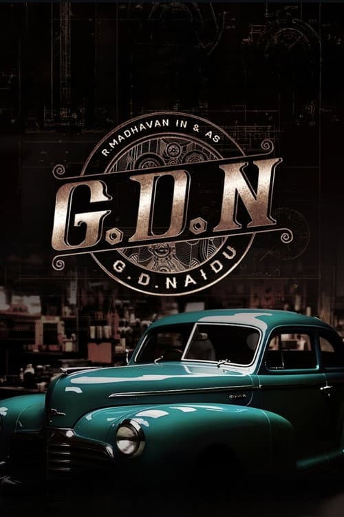 G.D.N still 2