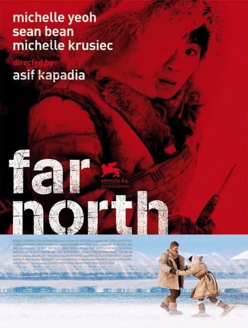 Far North still 6