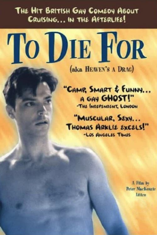 To Die For still 8