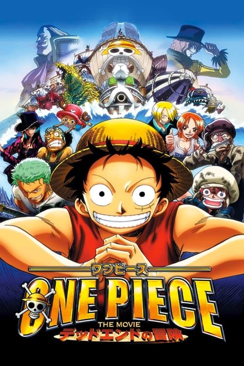 One Piece: Dead End Adventure still 5