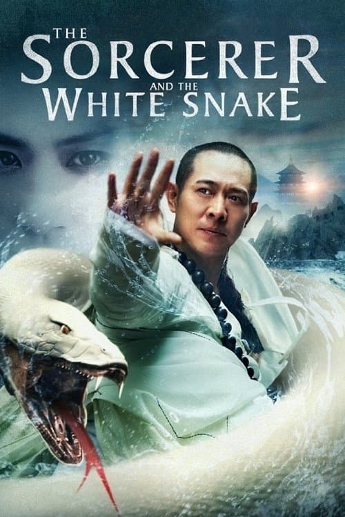 The Sorcerer and the White Snake still 7