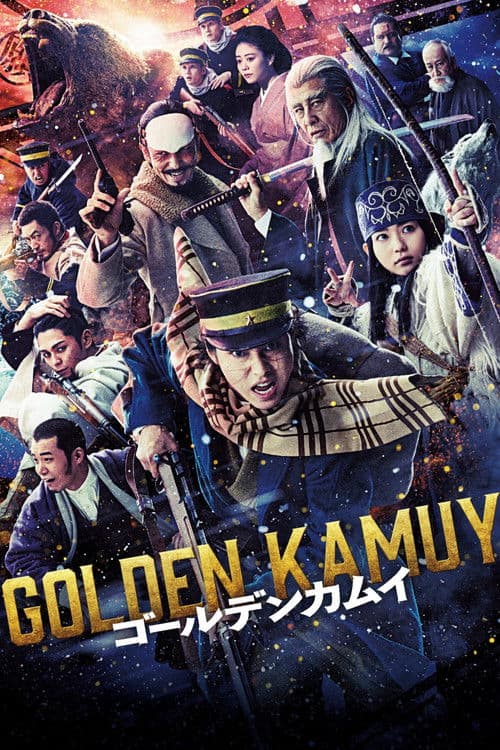Golden Kamuy still 7