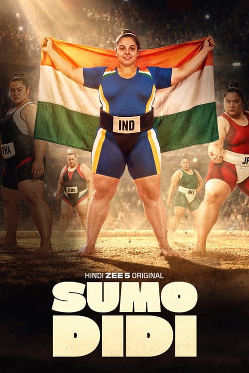 Sumo Didi Review: A Bollywood Underdog Tale still 4