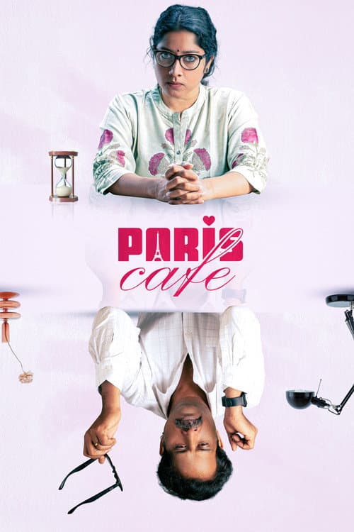 Paris Cafe Review: Tamil Family Mystery Drama (2026) still 2