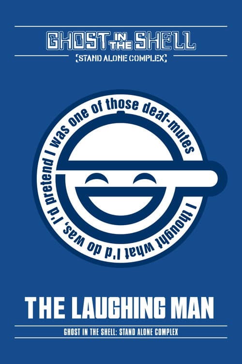 Ghost in the Shell: Stand Alone Complex - The Laughing Man still 6