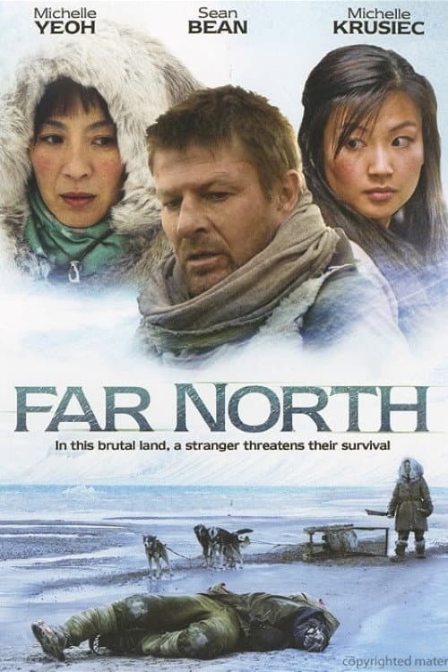 Far North still 5