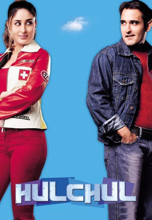 Hulchul still 4