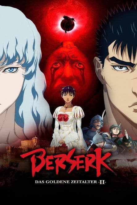 Berserk: The Golden Age Arc II - The Battle for Doldrey still 8
