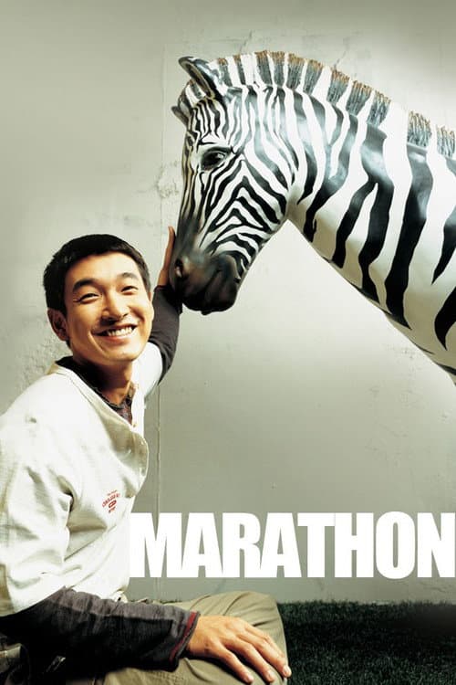 Marathon still 5