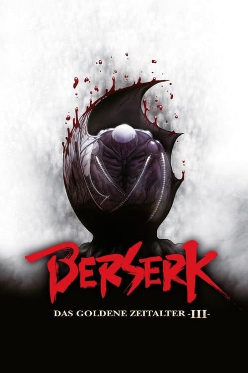 Berserk: The Golden Age Arc III - The Advent still 4