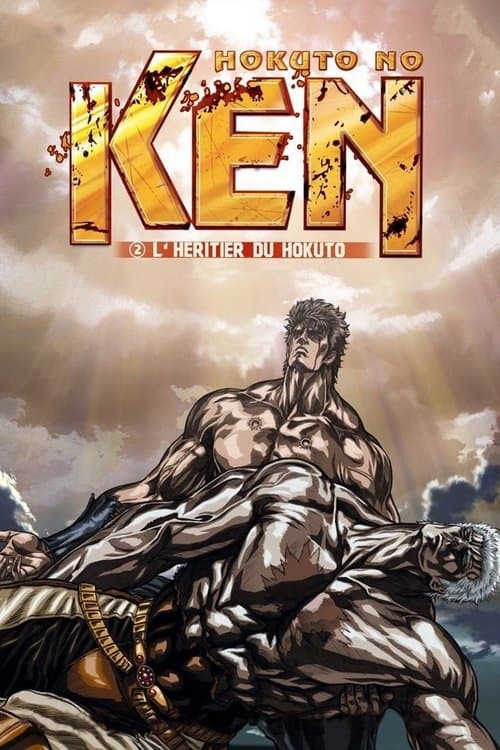 Fist of the North Star: Legend of Raoh - Chapter of Fierce Fighting still 6