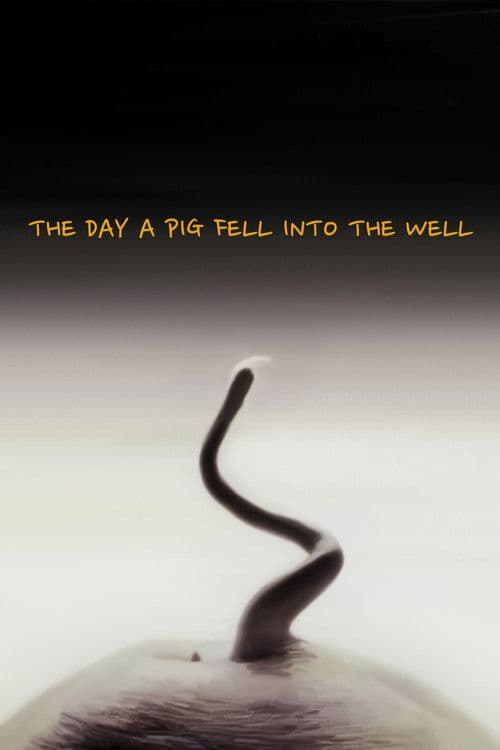 The Day a Pig Fell Into the Well still 5